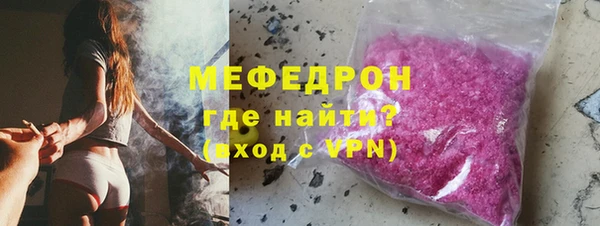 apvp Богданович